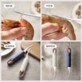 កាំបិតឆ្កឹះបង្គារ - Shrimp Line Cutter - Image 5