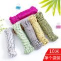 ខ្សែរចង ហាលសម្លៀកបំពាក់ - Random Color Nylon Rope 10m