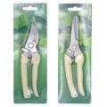 កន្ត្រៃកាត់មែកឈេី - Pruning Garden Scissors - Image 14