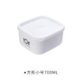 ប្រអប់ដាក់អាហារ - Food Storage Box - Image 6