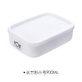 ប្រអប់ដាក់អាហារ - Food Storage Box - Image 7