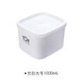 ប្រអប់ដាក់អាហារ - Food Storage Box - Image 8
