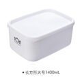 ប្រអប់ដាក់អាហារ - Food Storage Box - Image 9