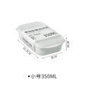 ប្រអប់ដាក់អាហារ - Food Storage Box - Image 10