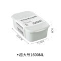ប្រអប់ដាក់អាហារ - Food Storage Box - Image 13