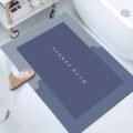 កម្រាលជើងស៉ីលីកូន - Silicone Floor Mat - Image 5