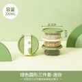 ប្រអប់ដាក់គ្រឿងទេស - 4pcs Food Storage Boxes - Image 9