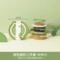 ប្រអប់ដាក់គ្រឿងទេស - 4pcs Food Storage Boxes - Image 12