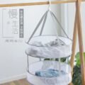 កន្រ្តកហាលពីរជាន់ - 2 Layers Clothes Dryer - Image 4