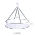 កន្រ្តកហាលពីរជាន់ - 2 Layers Clothes Dryer - Image 6