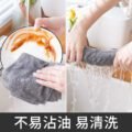 កន្សែងជូត - 4pcs Kitchen Towel - Image 3