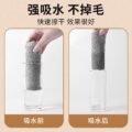កន្សែងជូត - 4pcs Kitchen Towel - Image 6