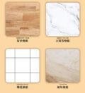 សាប៊ូជូតការូ - Floor Cleaner - Image 7