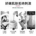 សាប៊ូបោកខោអាវ - Laundry Detergent Three-in-one - Image 5