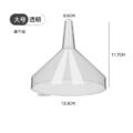 ជីឡាវ - Funnel - Image 7