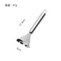 កាំបិត​ឈូសពោត - Corn Thresher Stripper - Image 7