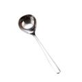 វែកស៊ុប - Stainless Steel Soup Spoon - Image 4