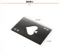 ប្រដាប់គាស់ A - 1pcs Bottle Opener - Image 5