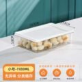 ប្រអប់ដាក់អាហារ _ Transparent Plastic Refrigerator Storage - Image 8