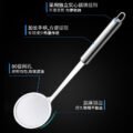 កន្ត្រង - Stainless Steel Strainer - Image 5