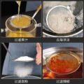 កន្ត្រង - Stainless Steel Strainer - Image 8