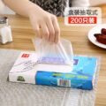 ស្រោមដៃថង់ - 200pcs/box Plastic Gloves - Image 6