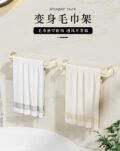ធ្នើរព្យួរស្បែកជើង - Shoe Storage Rack - Image 3