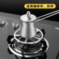 ជើងចង្ក្រានហ្គាស - Holder Gas Cooker Support Rack - Image 5