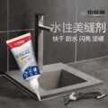 កាវបៀករ៉ង - Silicone Sealant - Image 3