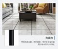 កាវបៀករ៉ង - Silicone Sealant - Image 4