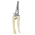 កន្ត្រៃកាត់មែកឈេី - Pruning Garden Scissors - Image 10