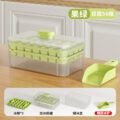ពុម្ភទឹកកក - Ice Box 56 Grid - Image 9