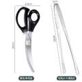 ឈុតចាប់សាច់អាំង - Stainless Steel Food Tongs Set - Image 3