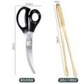 ឈុតចាប់សាច់អាំង - Stainless Steel Food Tongs Set - Image 5