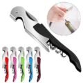 ប្រដាប់គាស់ - Win Bottle Opener - Image 2