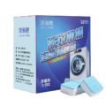 សាប៊ូលាងម៉ាស៊ីនបោកខោអាវ - Washing Machine Cleaner - Image 2