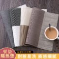 កម្រាលចាន - Dinning Table Mat - Image 4