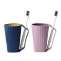 កាដាក់ច្រាស់ដុសធ្មេញ - 1pc Creative Mouthwash Mug - Image 4