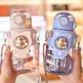 ដបទឹកកូនក្មេង - Kids Water Bottle
