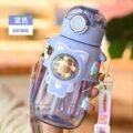ដបទឹកកូនក្មេង - Kids Water Bottle - Image 5