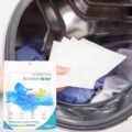 បន្ទះស្រូបពណ៌ - 50pcs/Bag Absorption Washing - Image 2