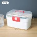 ប្រអប់ដាក់ថ្នាំពេទ្យ - Medicine Organizer Storage - Image 9