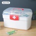 ប្រអប់ដាក់ថ្នាំពេទ្យ - Medicine Organizer Storage - Image 10