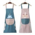 អាវអៀម - Kitchen Apron - Image 3
