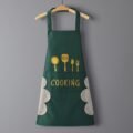 អាវអៀម - Kitchen Apron - Image 4