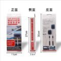 ដងជូតកញ្ចក់ឡាន - Microfiber Car Window Cleaner Brush - Image 5