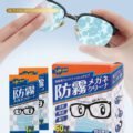 ជូតកញ្ចក់វែនតា​ - 50pcs Glasses Cleaner - Image 3