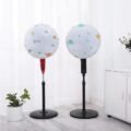 ក្រណាត់គ្របកង្ហារ - Fan Guard Dust Cover - Image 5