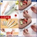 កូនកាំបិត - Fruit Knife - Image 2