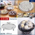 ជេីងចំហុយ​ - Steaming Rack - Image 9